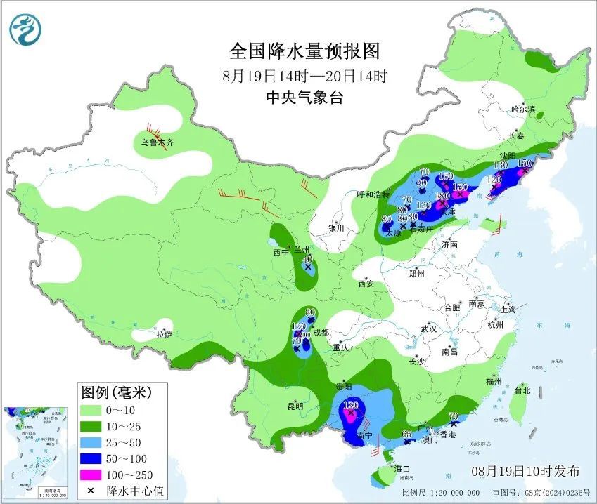 河北发布暴雨黄色预警！局地有大暴雨→