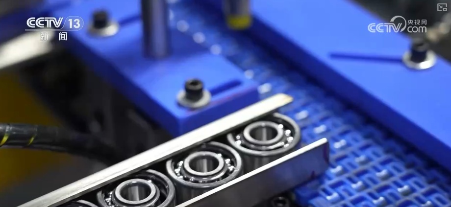 创新发展“轴”转五洲“承”运四海 小轴承插上腾飞翅膀“转”出大市场