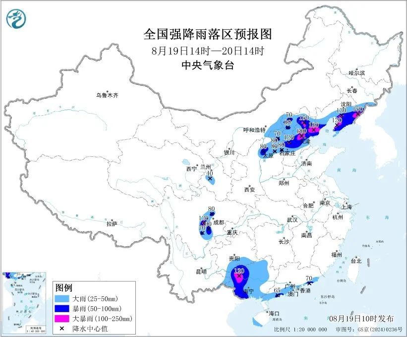 大暴雨！10级以上雷暴大风！多轮降雨接连来袭，这些地方注意→