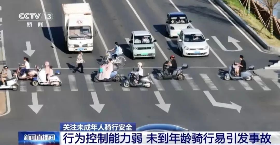 自行车、小电驴，娃娃能骑吗？