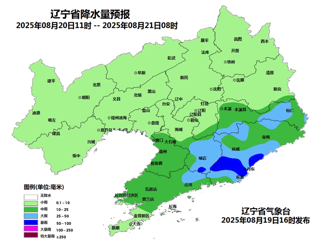 暴雨、大暴雨要来了！辽宁今夜这样下！