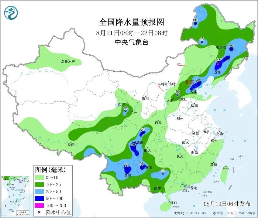 河北发布暴雨黄色预警！局地有大暴雨→