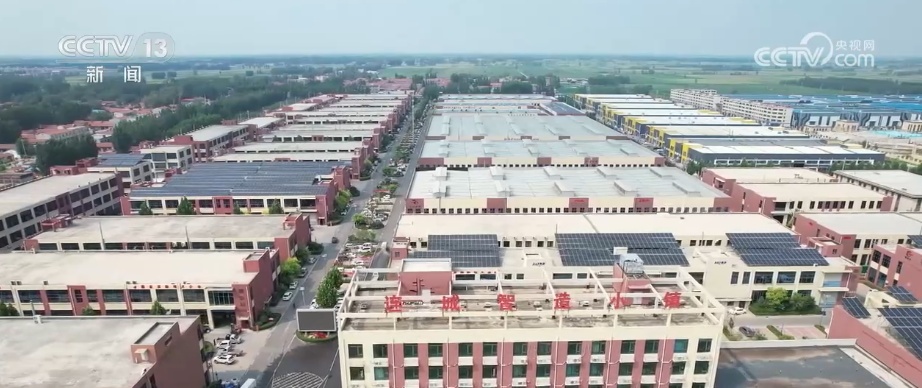 创新发展“轴”转五洲“承”运四海 小轴承插上腾飞翅膀“转”出大市场