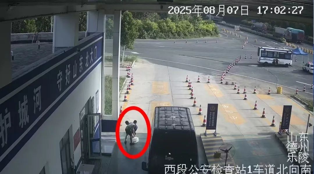 警方全网“通告”:寻找这两个“小可爱” 警方全网“通告”:寻找这两个“小可爱”