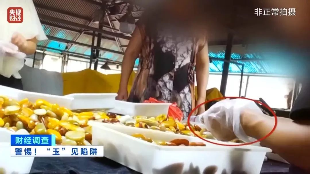 一地通报！4名主播被控制，这些“爆款”是假货