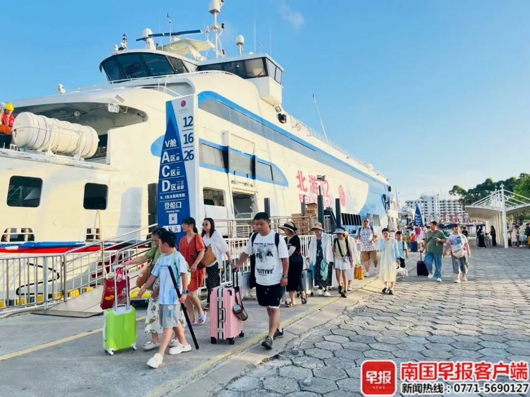 停航！景区关闭！多预警齐发！广西将迎大雨到暴雨+局地大暴雨+短时雷暴大风