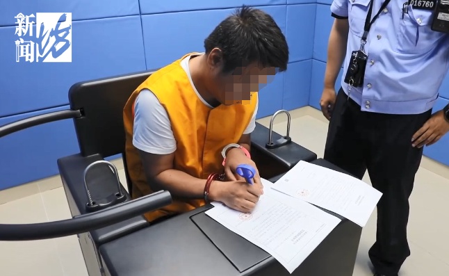 事发外滩!多方联合出动,24人被抓现行!累计400余人被行政处罚 事发外滩!多方联合出动,24人被抓现行!累计400余人被行政处罚