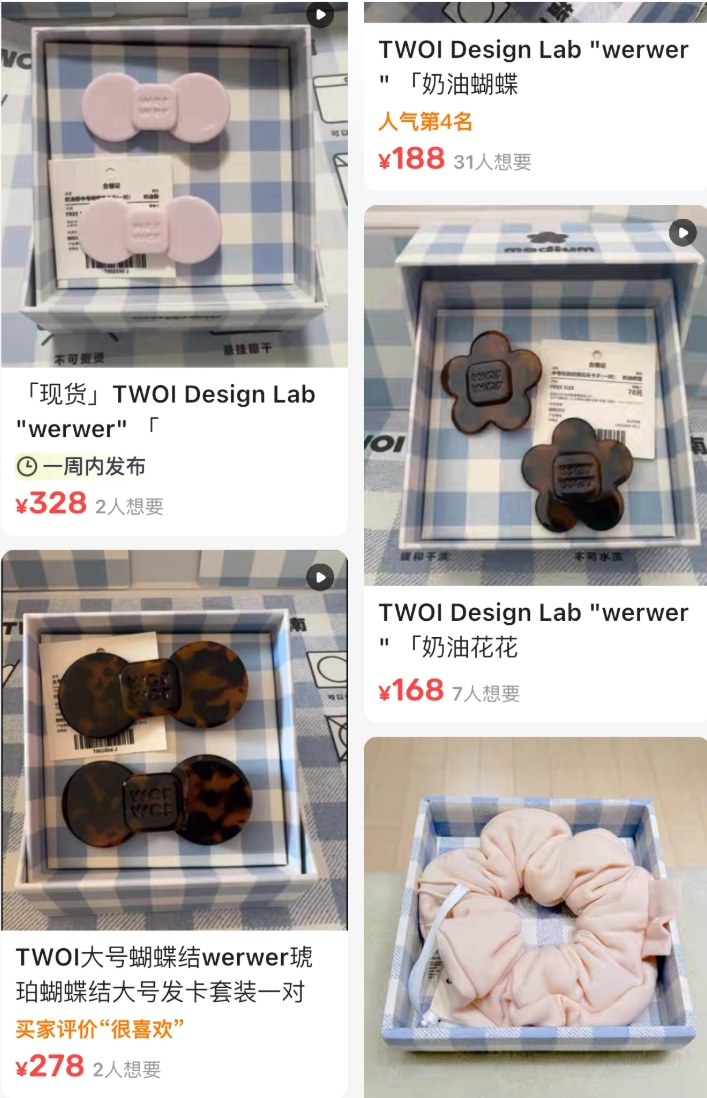 开业第一天就闭店,排队超8小时,有人晕倒送医!紧急道歉 开业第一天就闭店,排队超8小时,有人晕倒送医!紧急道歉