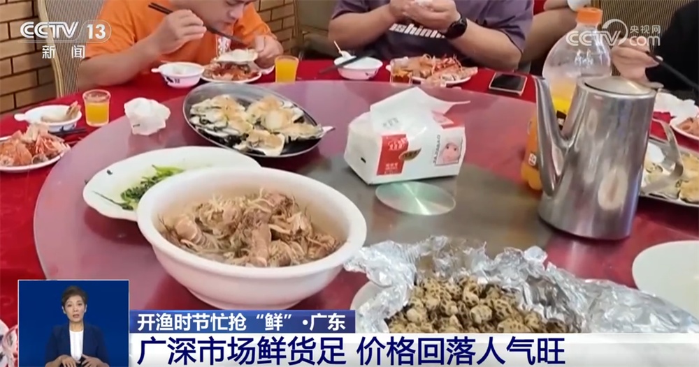 开渔时节抢“鲜”忙 交易市场人头攒动购销“火热” 开渔时节抢“鲜”忙 交易市场人头攒动购销“火热”