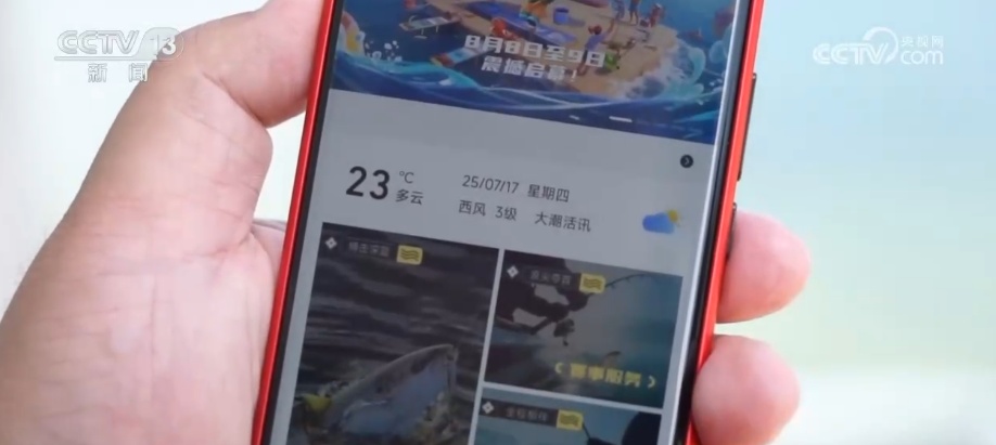 新赛道、新场景激活海岛旅游新活力 这份暑期深度玩海攻略请收好↓