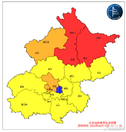 北京：丰台区继续发布暴雨黄色预警 朝阳区发布冰雹黄色预警