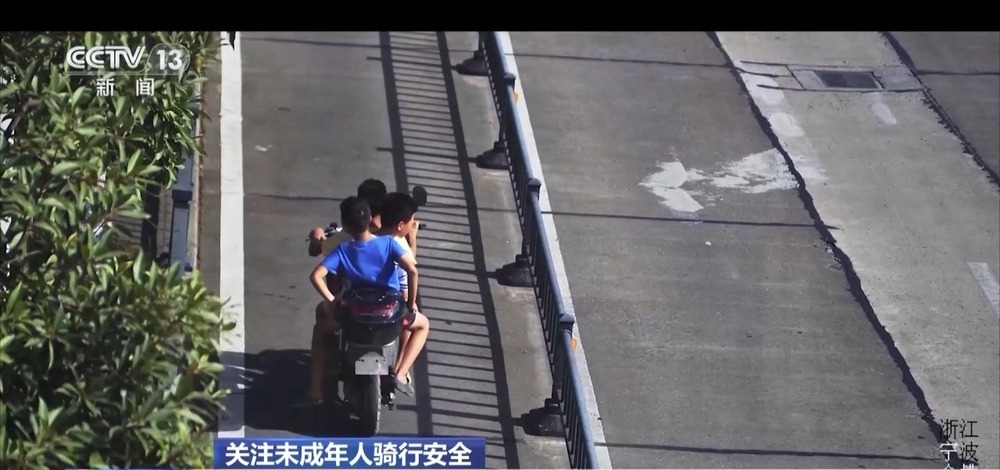 自行车、小电驴，娃能骑吗？暑期青少年骑行安全必看