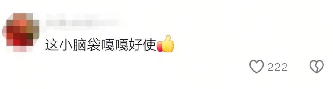 最小7岁，这群娃“神操作”救人！网友：果然还是新脑子好使