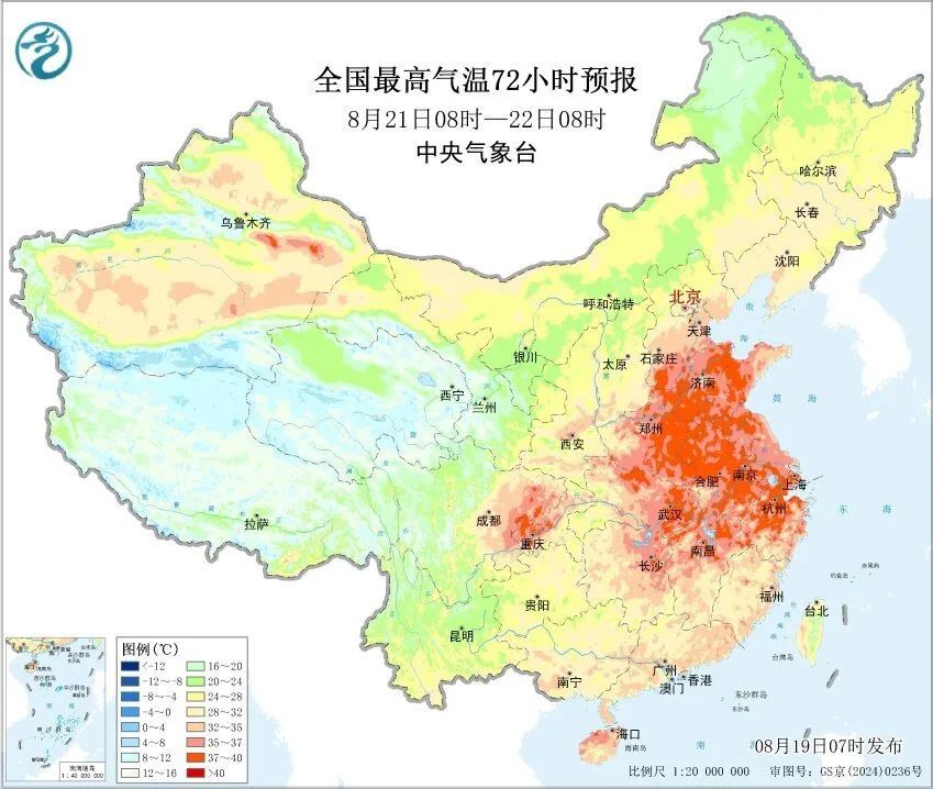 大暴雨！10级以上雷暴大风！多轮降雨接连来袭，这些地方注意→
