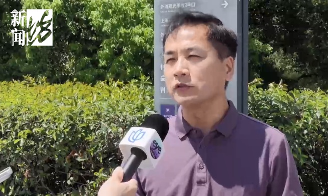 事发外滩!多方联合出动,24人被抓现行!累计400余人被行政处罚 事发外滩!多方联合出动,24人被抓现行!累计400余人被行政处罚