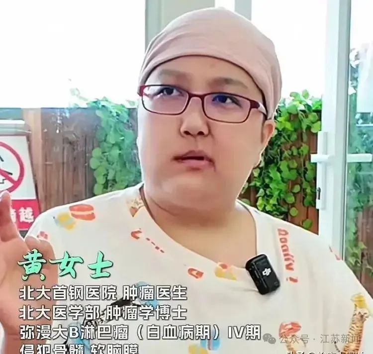 讣告！她走了，年仅35岁