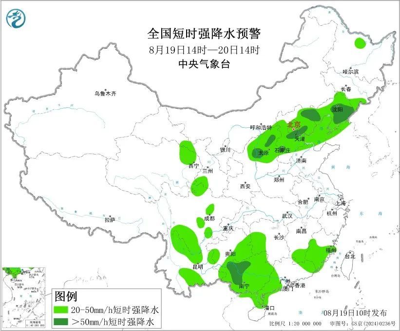 警惕 | 天津下午开始!大暴雨!10级雷暴+11级大风!四级应急响应! 警惕 | 天津下午开始!大暴雨!10级雷暴+11级大风!四级应急响应!