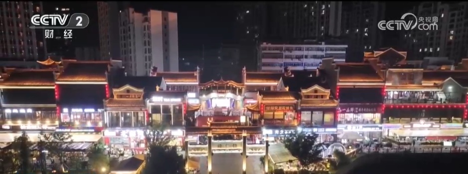 以“体育力”提振“消费力” “赛事+文旅”激活多元化消费潜力 以“体育力”提振“消费力” “赛事+文旅”激活多元化消费潜力