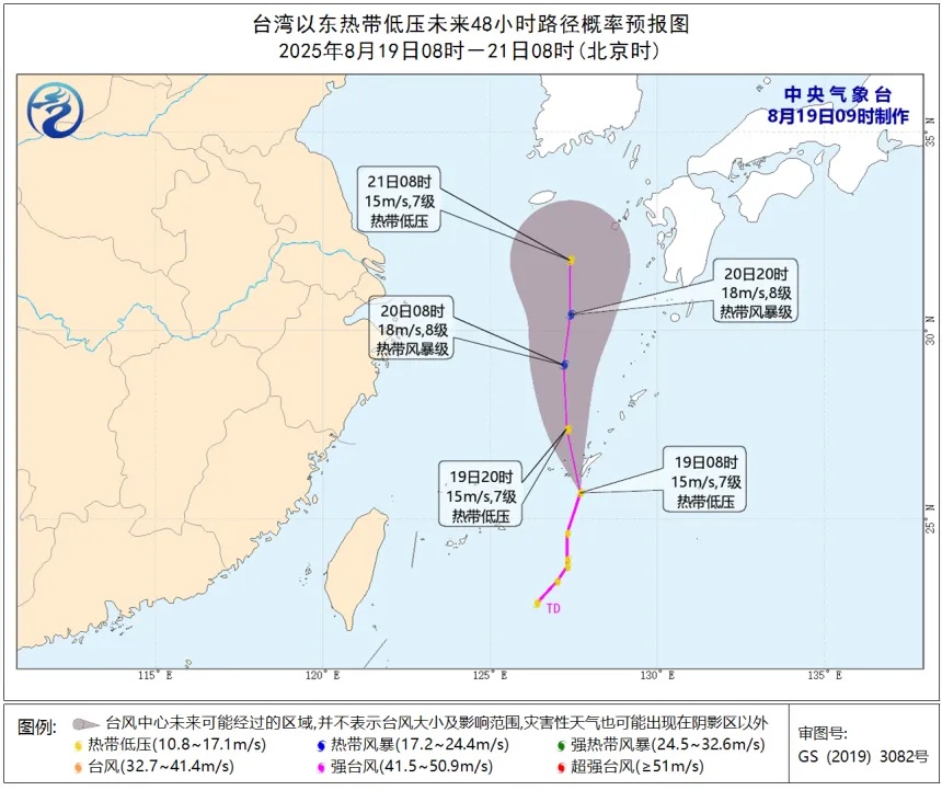 突然变脸！雷电黄色预警来了，上海有区域冰雹、暴雨等5预警齐发，高温要结束了？