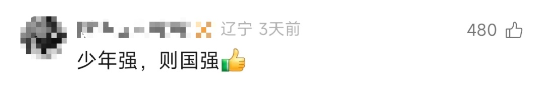 最小7岁，这群娃“神操作”救人！网友：果然还是新脑子好使