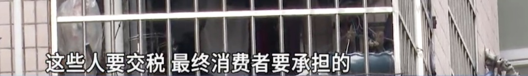 冲上热搜！“房东税”要来了？专家解读：实为误读