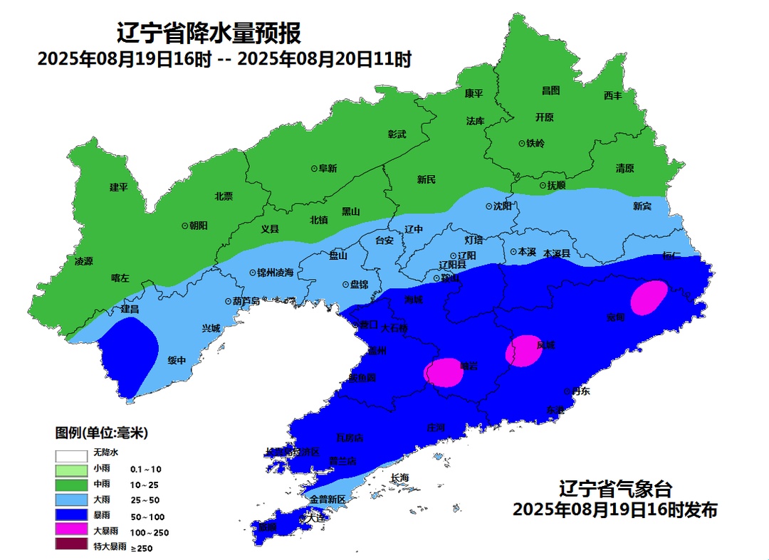 暴雨、大暴雨要来了！辽宁今夜这样下！