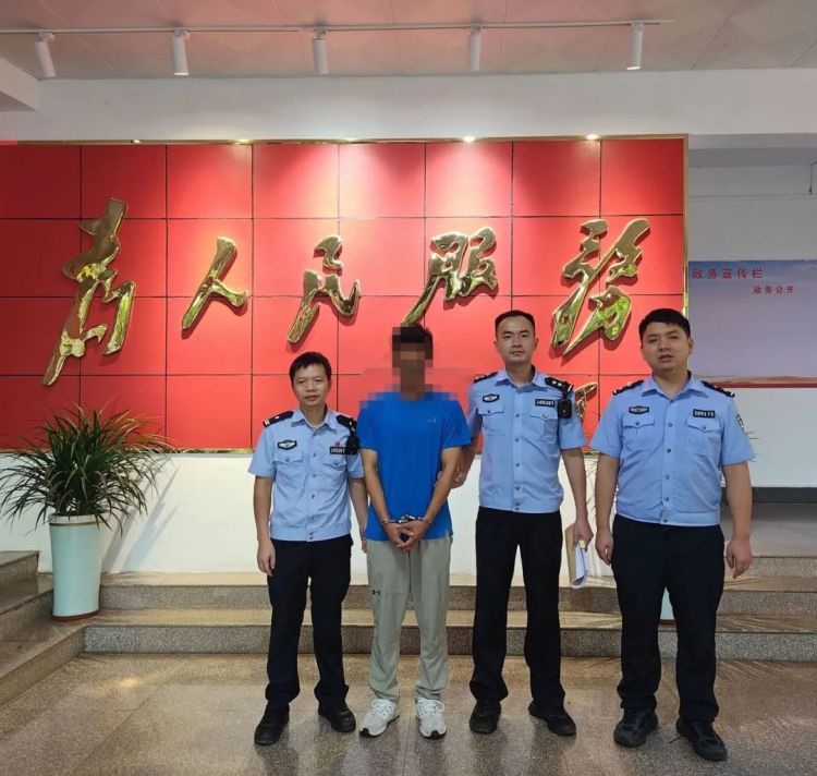 销售劣质黄金，胡某、王某被刑事拘留！