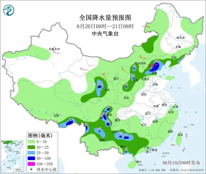 河北发布暴雨黄色预警！局地有大暴雨→