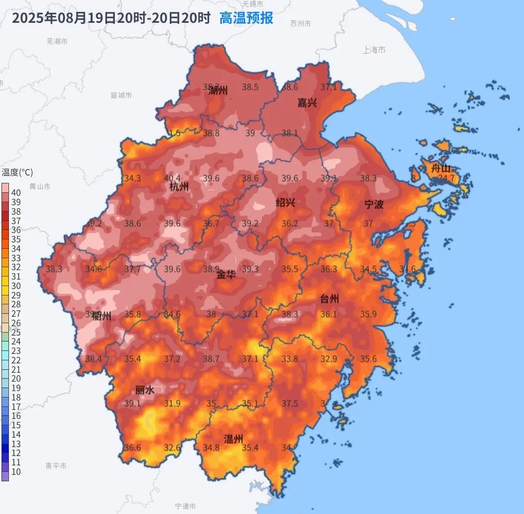 今日出伏，浙江高温强度将达近期巅峰