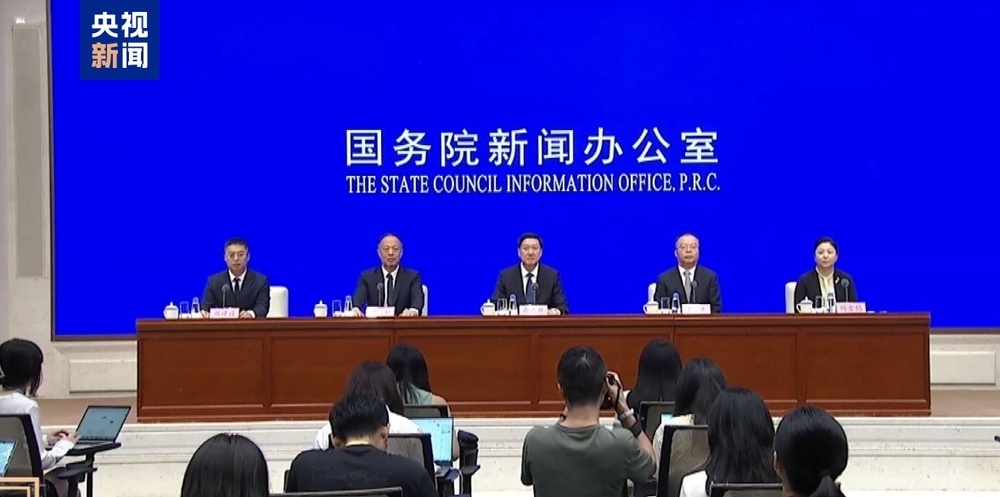 “十五五”期间，我国将继续承办国际高水平体育赛事