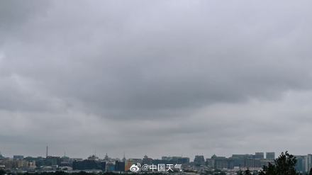 北京阴云密布,暴雨雷电大风三预警中! 北京阴云密布,暴雨雷电大风三预警中!