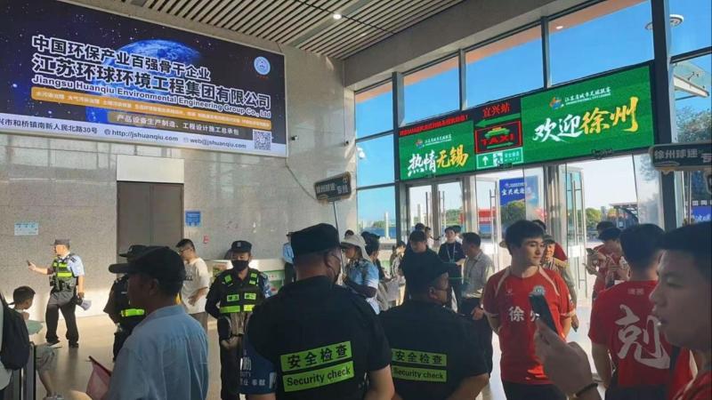 我在无锡看“苏超”：“一票欢购”让赛事“流量”变消费“增量”
