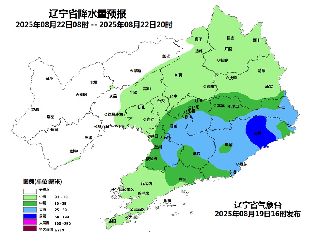 暴雨、大暴雨要来了！辽宁今夜这样下！
