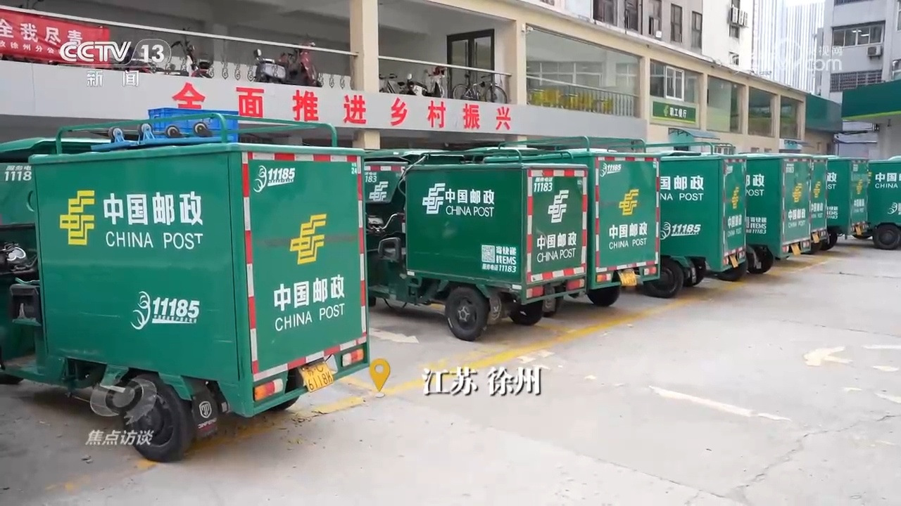让快递包装“瘦下去”“绿起来” 我们在行动 让快递包装“瘦下去”“绿起来” 我们在行动