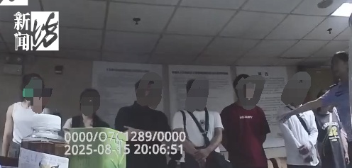 事发外滩!多方联合出动,24人被抓现行!累计400余人被行政处罚 事发外滩!多方联合出动,24人被抓现行!累计400余人被行政处罚