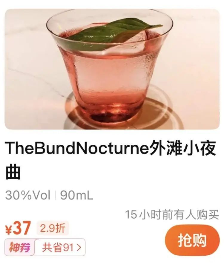 孙俪“同款机位”爆火！性价比绝了，游客都在找这份攻略