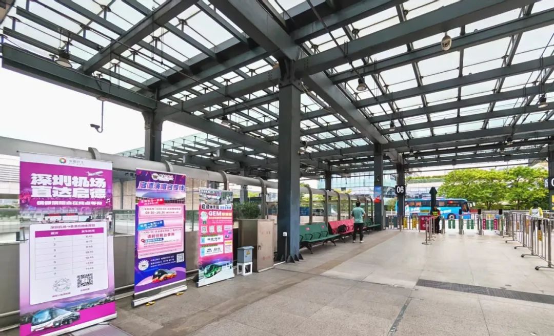 港深新专线开通！跨境看十五运会一站达