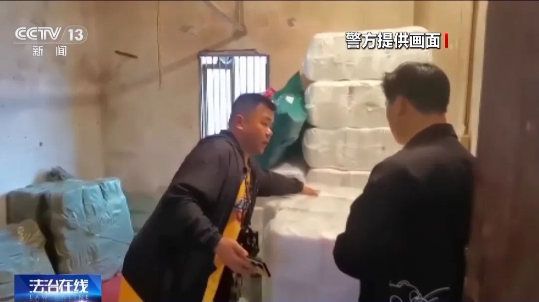 女子拆完快递顺便扫了个码，被骗上百万，咋回事？