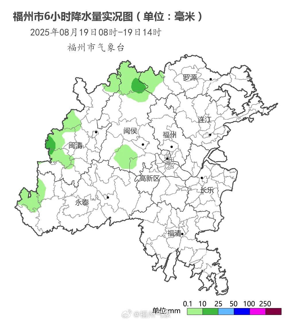 雷雨！雷电！大风！福州预警！外出请注意