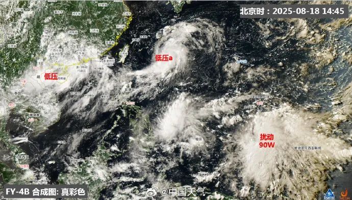 新台风或将接连生成？东莞阵雨天气持续…