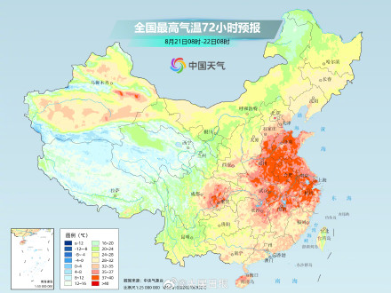 黄淮至江南多地高温可持续一周