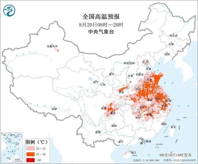 注意！高温、暴雨、强对流、山洪等多预警齐发