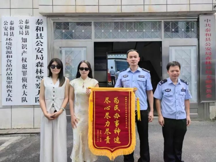 销售劣质黄金，胡某、王某被刑事拘留！