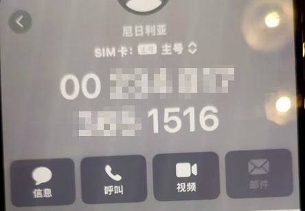 杭州阿姨的770万，保住了！