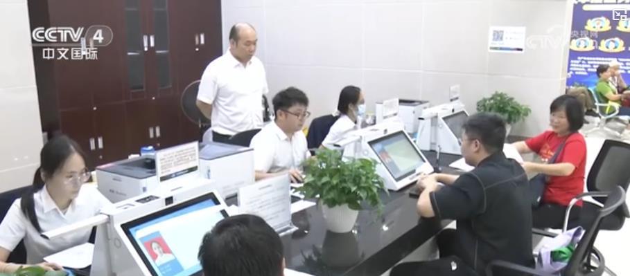再优化！9月起个人养老金领取新规实施，一文读懂关键变化