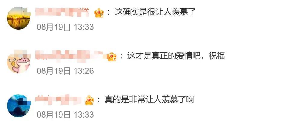 男生开面馆陪女友读研，因学历差距被质疑？双方发声……