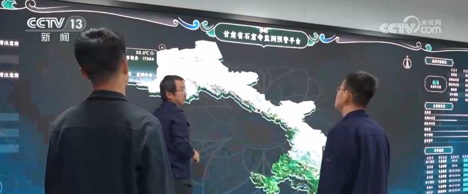 数字化保护让千年石窟焕发新活力 科技赋能助力敦煌莫高窟保护更智慧