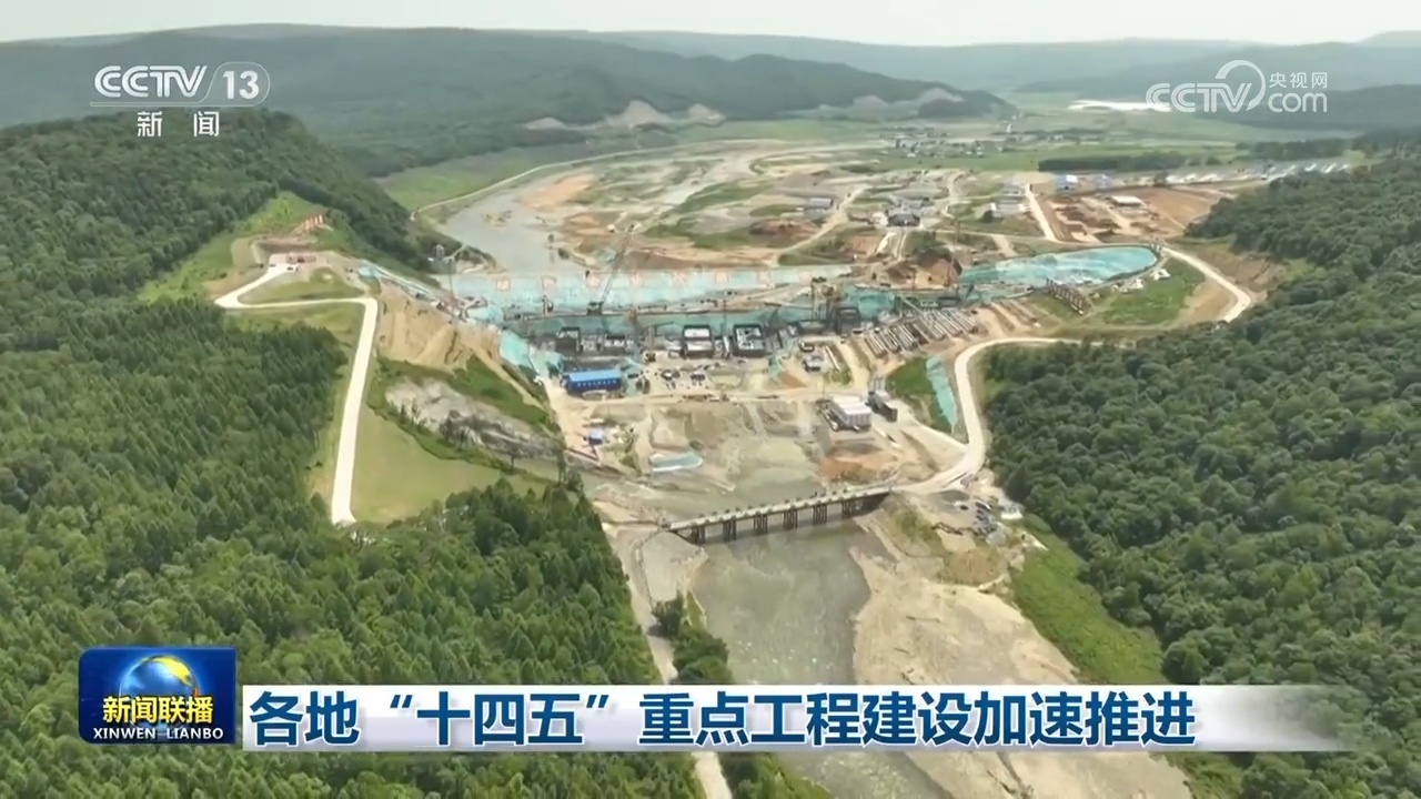 多维度进展凸显中国经济强劲韧性与活力 绘就高质量发展新图景