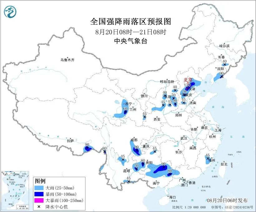 暴雨＋40℃高温！警惕局地强降雨引发次生灾害