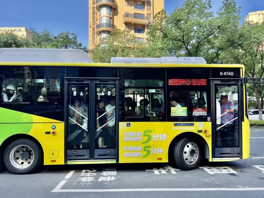 明天起，杭州“夜归人巴士”上线！